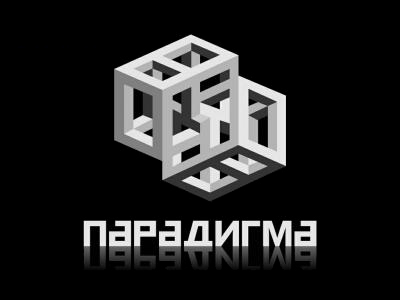 paradigma-pi